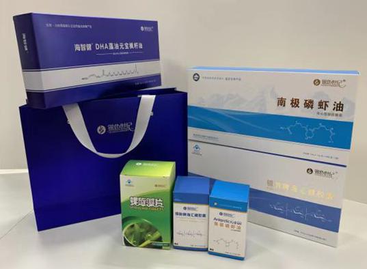 民众包装盒定制